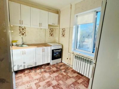 2-бөлмелі пәтер · 44.1 м² · 3/5 қабат, мкр Шанхай, рыскулова 18/2, бағасы: 13.5 млн ₸ в Актобе