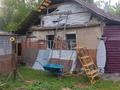 Отдельный дом · 5 комнат · 102 м² · 16 сот., Фурманова 16 за 23 млн ₸ в Алматинской обл., Талгарский р-н — фото 6