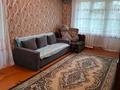 2-бөлмелі пәтер · 45 м² · 2/5 қабат, Маяковского 12, бағасы: 120 000 ₸ в Усть-Каменогорске