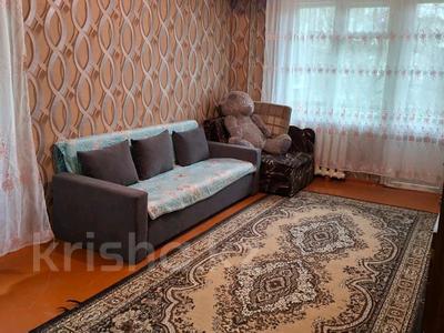 2-бөлмелі пәтер · 45 м² · 2/5 қабат, Маяковского 12, бағасы: 120 000 ₸ в Усть-Каменогорске