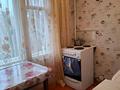 2-бөлмелі пәтер · 45 м² · 2/5 қабат, Маяковского 12, бағасы: 120 000 ₸ в Усть-Каменогорске — фото 4