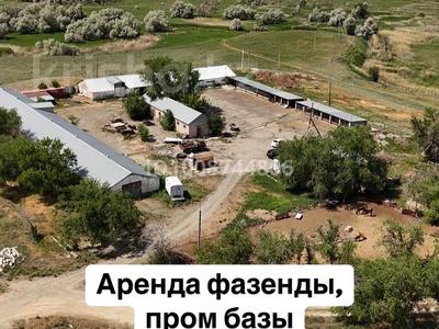 Завод · 80 соток, Енбек 250 за 250 000 〒