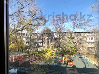 3-комнатная квартира · 59 м² · 3/4 этаж, мкр №6 45 — Шаляпина Берегового за 34 млн 〒 в Алматы, Ауэзовский р-н