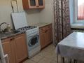 2-комнатная квартира · 52 м² · 3/9 этаж, проспект Абая 115 за 140 000 ₸ в Уральске — фото 7