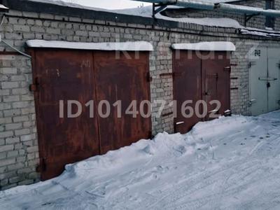 Гараж · Маслосырбаза 240 241 240 241 — Маслосырбаза, кооператив Полёт за 4.5 млн ₸ в Петропавловске