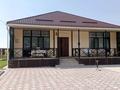 Отдельный дом • 4 комнаты • 187 м² • 7 сот., Алатау 36 — Аль Фараби за 49 млн 〒 в Талгаре