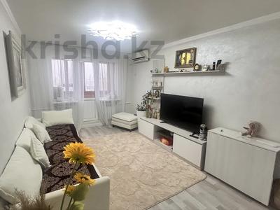 2-комнатная квартира · 46 м² · 4/4 этаж, мкр №1 9 — Жубанова за 27.5 млн ₸ в Алматы, Ауэзовский р-н