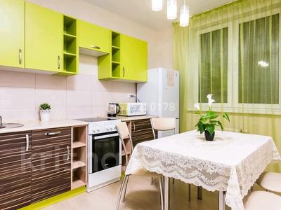 2-комнатная квартира, 48 м², 2/5 этаж посуточно, Брусиловского 34 за 15 000 〒 в Петропавловске