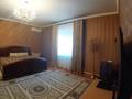 Отдельный дом • 5 комнат • 360 м² • 11 сот., мкр Таусамалы, Дрозда за 165 млн 〒 в Алматы, Наурызбайский р-н — фото 11