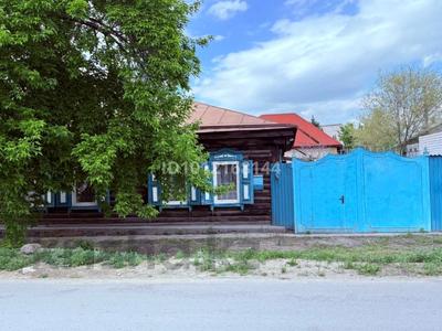Отдельный дом · 4 комнаты · 70 м² · 4 сот., Алтайская 66 за 17 млн ₸ в Семее