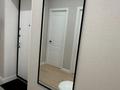 3-комнатная квартира · 60 м² · 6/20 этаж, Тургут Озала 237 за 58 млн ₸ в Алматы, Бостандыкский р-н — фото 10