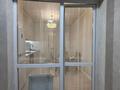 3-комнатная квартира · 60 м² · 6/20 этаж, Тургут Озала 237 за 58 млн ₸ в Алматы, Бостандыкский р-н — фото 13