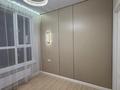 3-комнатная квартира · 60 м² · 6/20 этаж, Тургут Озала 237 за 58 млн ₸ в Алматы, Бостандыкский р-н — фото 4