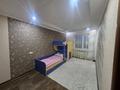 3-комнатная квартира · 65.3 м² · 5/5 этаж, мкр 5, Есет-Батыра 97 за 22.7 млн ₸ в Актобе — фото 13