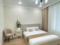 1-бөлмелі пәтер · 38 м² · 6/12 қабат, Туран 55/8 — Барыс-Астана Арена,Кардио,Онкоцентр,РДЦ, бағасы: 16 000 ₸ в Есильский р-н — фото 2