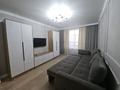 1-комнатная квартира · 50 м² · 4 этаж, Керей-Жанибек хандар 50/3 за 250 000 ₸ в Астане, Есильский р-н