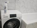 1-комнатная квартира · 50 м² · 4 этаж, Керей-Жанибек хандар 50/3 за 250 000 ₸ в Астане, Есильский р-н — фото 13
