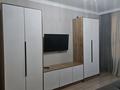 1-комнатная квартира · 50 м² · 4 этаж, Керей-Жанибек хандар 50/3 за 250 000 ₸ в Астане, Есильский р-н — фото 2