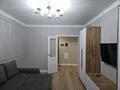 1-комнатная квартира · 50 м² · 4 этаж, Керей-Жанибек хандар 50/3 за 250 000 ₸ в Астане, Есильский р-н — фото 3