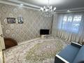 4-комнатная квартира · 138 м² · 5/14 этаж, 17-й мкр 3 за 56 млн ₸ в Актау — фото 4