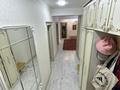 4-комнатная квартира · 138 м² · 5/14 этаж, 17-й мкр 3 за 56 млн ₸ в Актау — фото 9
