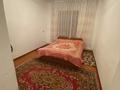 Отдельный дом · 4 комнаты · 150 м² · 8 сот., Қызылжар б/н б/н — Кастеева за 38 млн ₸ в Шымкенте, Туран р-н — фото 3