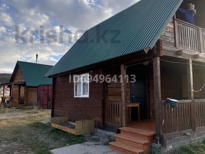 Отдельный дом · 3 комнаты · 60 м² · 8 сот., Сибины 23 за 12.5 млн 〒 в Бозанбае