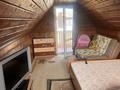 Отдельный дом · 3 комнаты · 60 м² · 8 сот., Сибины 23 за 11.5 млн ₸ в Бозанбае — фото 11