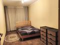 2-бөлмелі пәтер · 48 м² · 3/4 қабат, Валиханова 137А — Абая, бағасы: 16 000 ₸ в Алматы, Медеуский р-н — фото 3