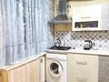 2-бөлмелі пәтер · 48 м² · 3/4 қабат, Валиханова 137А — Абая, бағасы: 16 000 ₸ в Алматы, Медеуский р-н