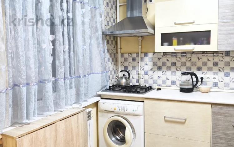 2-бөлмелі пәтер · 48 м² · 3/4 қабат, Валиханова 137А — Абая, бағасы: 16 000 ₸ в Алматы, Медеуский р-н — фото 5