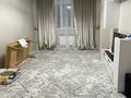 3-комнатная квартира · 55 м² · 1/5 этаж, мкр Бозарык — 146 мектеп за 150 000 ₸ в Шымкенте, Абайский р-н — фото 2