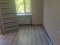 2-комнатная квартира · 39 м² · 2/2 этаж, мкр Михайловка , Пер. смелый 39 за 14 млн ₸ в Караганде, Казыбек би р-н — фото 8