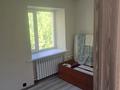 2-комнатная квартира · 39 м² · 2/2 этаж, мкр Михайловка , Пер. смелый 39 за 14 млн ₸ в Караганде, Казыбек би р-н — фото 9