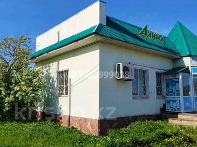 Магазины и бутики · 75 м² за 25 млн ₸ в Щучинске