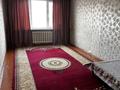 2-бөлмелі пәтер · 50 м² · 4/5 қабат, Рашидова 25 — Рашидова, Кунаева, бағасы: 20 млн ₸ в Шымкенте, Аль-Фарабийский р-н