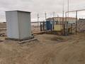 Свободное назначение · 900 м² за 125 млн ₸ в Баскудуке — фото 8