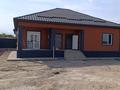 Отдельный дом · 4 комнаты · 140 м² · 6 сот., 636 441 за 39 млн ₸ в Улане