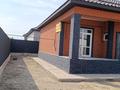 Отдельный дом · 4 комнаты · 140 м² · 6 сот., 636 441 за 39 млн ₸ в Улане — фото 2