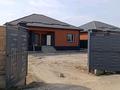 Отдельный дом · 4 комнаты · 140 м² · 6 сот., 636 441 за 39 млн ₸ в Улане — фото 3