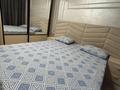 2-комнатная квартира · 74 м² · 2 этаж, Назарбаева 36К2 за 2 500 ₸ в Алматы, Медеуский р-н — фото 2