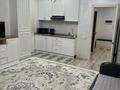 2-комнатная квартира · 74 м² · 2 этаж, Назарбаева 36К2 за 2 500 ₸ в Алматы, Медеуский р-н — фото 5