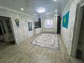 Часть дома · 4 комнаты · 120 м² · 4 сот., мкр. Зачаганск пгт — Деркул 2 за 27 млн 〒 в Уральске — фото 4