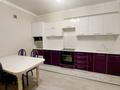 2-комнатная квартира · 65 м² · 15/16 этаж, Масанчи 23/4 — Гоголя за 370 000 ₸ в Алматы, Алмалинский р-н