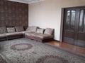 Отдельный дом • 6 комнат • 200 м² • 8 сот., ул Жениса 126 за 58 млн 〒 в Талгаре — фото 4