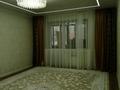 4-бөлмелі пәтер · 130 м² · 2/9 қабат, Ружейникова 14, бағасы: 37 млн ₸ в Уральске — фото 8