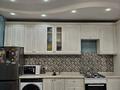 1-бөлмелі пәтер · 51 м² · 3/9 қабат, Қалқаман-2 ш/а., бағасы: 31.5 млн ₸ в Алматы, Наурызбайский р-н — фото 3