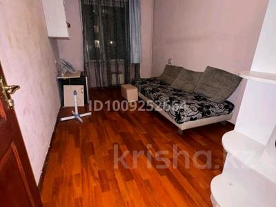 4-комнатная квартира · 86 м² · 2/5 этаж, Джандосова 33 за 65 млн ₸ в Алматы, Бостандыкский р-н
