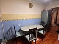 4-комнатная квартира · 86 м² · 2/5 этаж, Джандосова 33 за 65 млн ₸ в Алматы, Бостандыкский р-н — фото 2