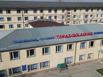 Высший медицинский колледж Тараз-Болашак · 5869.9 м², бағасы: 2.5 млрд ₸